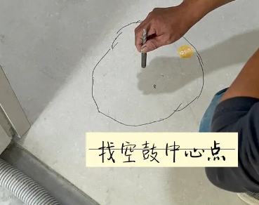 塔城地瓷砖空鼓维修公司分享砂料配比不正确在瓷砖铺贴过程中可能导致以下问题